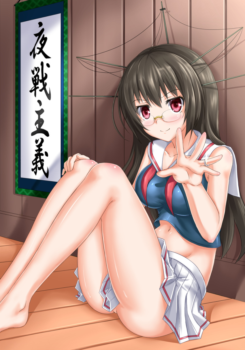 1girl barefoot blush breasts brown_hair choukai_(kantai_collection) glasses hair_ornament hand_on_knee hanging_scroll highres jewelry kantai_collection kyamu_(qqea92z9n) large_breasts long_hair looking_at_viewer midriff navel no_panties pince-nez red_eyes rimless_glasses ring school_uniform serafuku sitting skirt smile solo translation_request wedding_band
