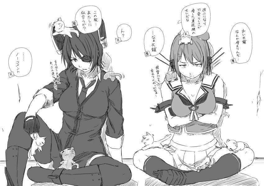 2girls breasts cat cleavage crossed_arms eyepatch fingerless_gloves gloves hat kantai_collection kneehighs maya_(kantai_collection) midriff monochrome multiple_girls necktie niwatazumi partially_translated remodel_(kantai_collection) sitting skirt sweatdrop tenryuu_(kantai_collection) thigh-highs too_many_cats translation_request