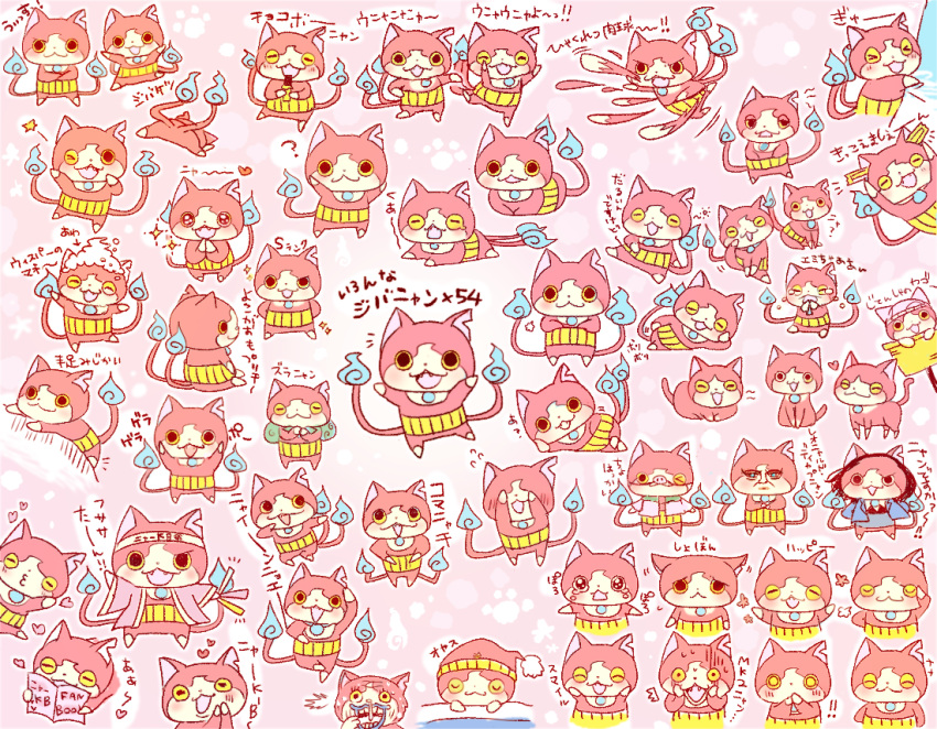 blush candy_bar cat chocoboo fangs furoshiki happi headband heart jibanyan leonardo_dicaprio multiple_tails no_humans notched_ear one_eye_closed open_mouth pig_nose sparkle star tail two_tails umi_(srtm07) youkai youkai_watch