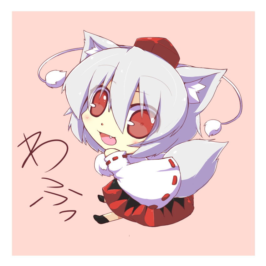 1girl animal_ears chibi fang hair_between_eyes hazuki_ruu inubashiri_momiji long_sleeves open_mouth red_eyes short_hair silver_hair tail touhou wide_sleeves wolf_ears wolf_tail