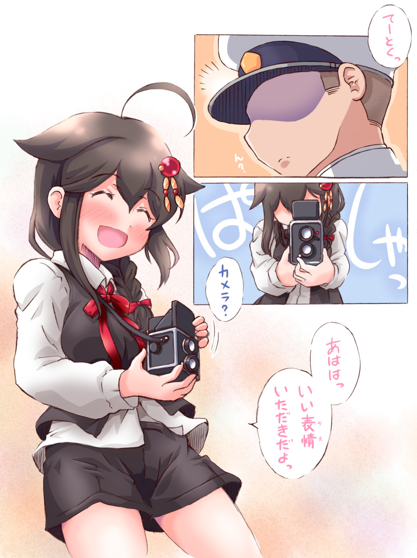 1boy 1girl :d ^_^ absurdres admiral_(kantai_collection) ahoge alternate_costume black_hair blush bow braid brown_hair camera casual closed_eyes comic commentary_request hair_bow hair_ornament hair_ribbon hat highres holding kanon_(kurogane_knights) kantai_collection open_mouth peaked_cap ribbon shigure_(kantai_collection) single_braid smile translation_request twin-lens_reflex_camera