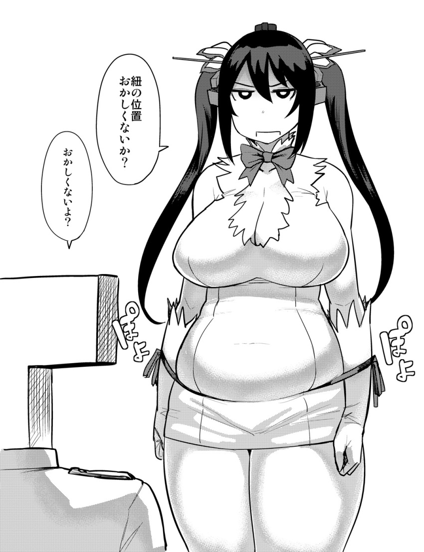 1boy 1girl annoyed belly breasts cleavage cleavage_cutout dress gloves hestia_(danmachi) hestia_(danmachi)_(cosplay) highres huge_breasts jitome kantai_collection large_breasts long_hair nagato_(kantai_collection) plump rei_no_himo sleeveless sleeveless_dress solo_focus synecdoche t-head_admiral translation_request twintails very_long_hair