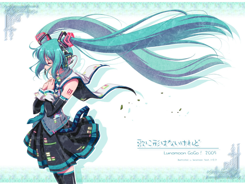 1girl aqua_hair closed_eyes detached_sleeves hatsune_miku headphones headset long_hair lunamoon necktie skirt solo thighhighs twintails very_long_hair vocaloid zettai_ryouiki