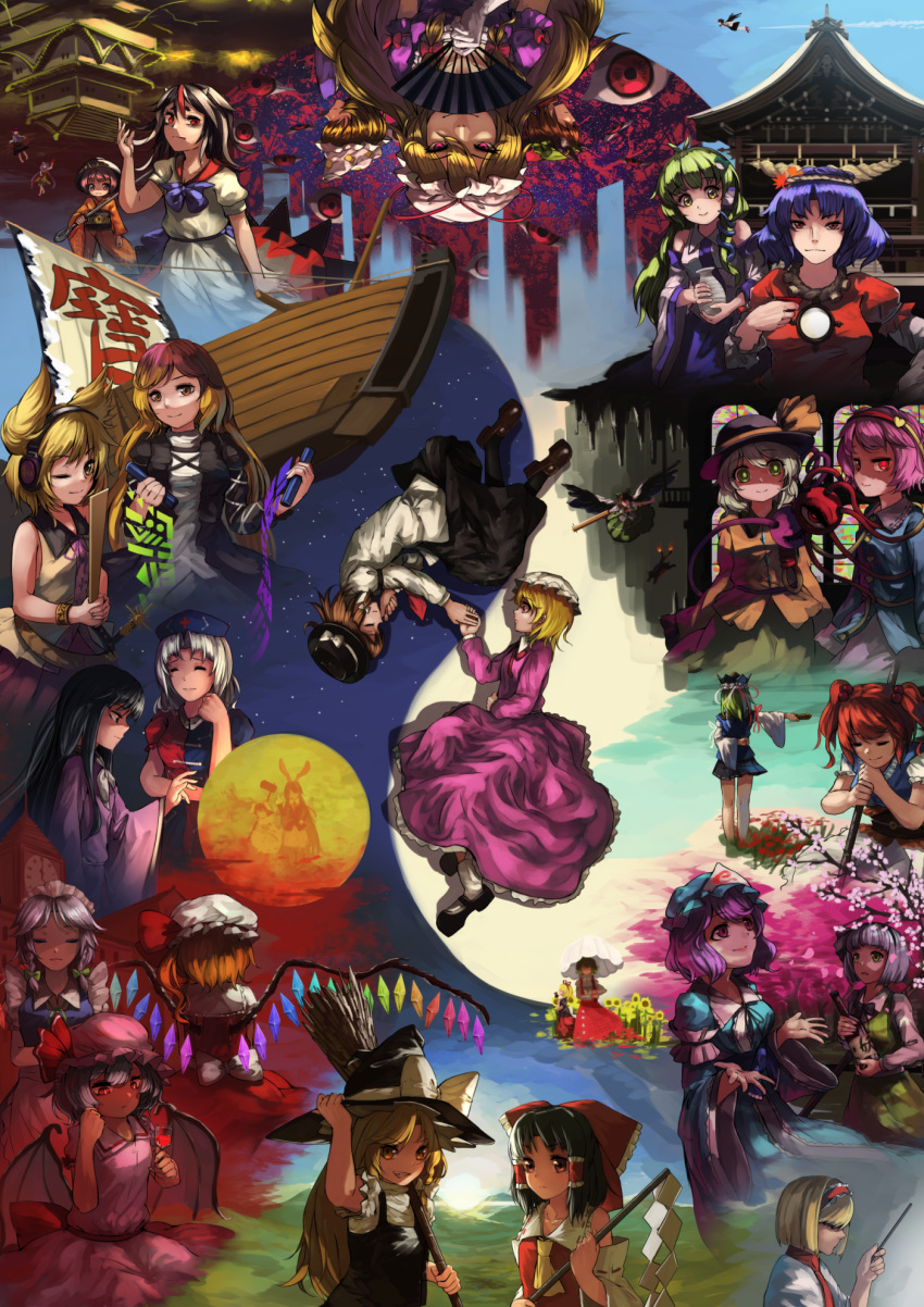 6+girls alice_margatroid animal_ears bat_wings berabou bird_wings black_hair black_legwear blonde_hair blue_hair bob_cut bottle bow braid broom brown_hair cape cat_ears chen cherry_blossoms closed_eyes cup detached_sleeves fan fetal_position flandre_scarlet flower flying folding_fan frog_hair_ornament from_behind frown full_moon gap gohei gradient_hair green_eyes green_hair grin hair_bobbles hair_bow hair_ornament hair_ribbon hair_tubes hairband hakurei_reimu hand_on_headwear hand_on_own_face hat hat_ribbon hat_with_ears highres hijiri_byakuren holding_hands horns houraisan_kaguya inaba_tewi izayoi_sakuya japanese_clothes kaenbyou_rin kaenbyou_rin_(cat) kazami_yuuka kijin_seija kimono kirisame_marisa kochiya_sanae komeiji_koishi komeiji_satori konpaku_youmu layered_dress leaf_hair_ornament leaning lolita_hairband long_hair long_sleeves looking_at_another looking_at_viewer looking_up maribel_hearn medicine_melancholy mirror mob_cap moon moriya_shrine mountain multicolored_hair multiple_girls necktie obi one_eye_closed onozuka_komachi orange_eyes outstretched_arm palanquin_ship pantyhose parasol pink_hair profile puffy_short_sleeves puffy_sleeves purple_hair rabbit_ears red_eyes redhead reisen_udongein_inaba reiuji_utsuho remilia_scarlet ribbon ritual_baton rope saigyouji_yuyuko sakazuki sake_bottle sash scarlet_devil_mansion scythe shameimaru_aya shiki_eiki shimenawa shining_needle_castle short_hair short_sleeves silver_hair single_braid slit_pupils smile snake_hair_ornament sorcerer's_sutra_scroll spider_lily stained_glass stalactite su-san sukuna_shinmyoumaru sunflower third_eye touhou toyosatomimi_no_miko tree_branch tress_ribbon tsukumo_benben tsukumo_yatsuhashi twin_braids twintails umbrella upside-down usami_renko very_long_hair violet_eyes wand wine_glass wings witch_hat yagokoro_eirin yakumo_ran yakumo_yukari yasaka_kanako