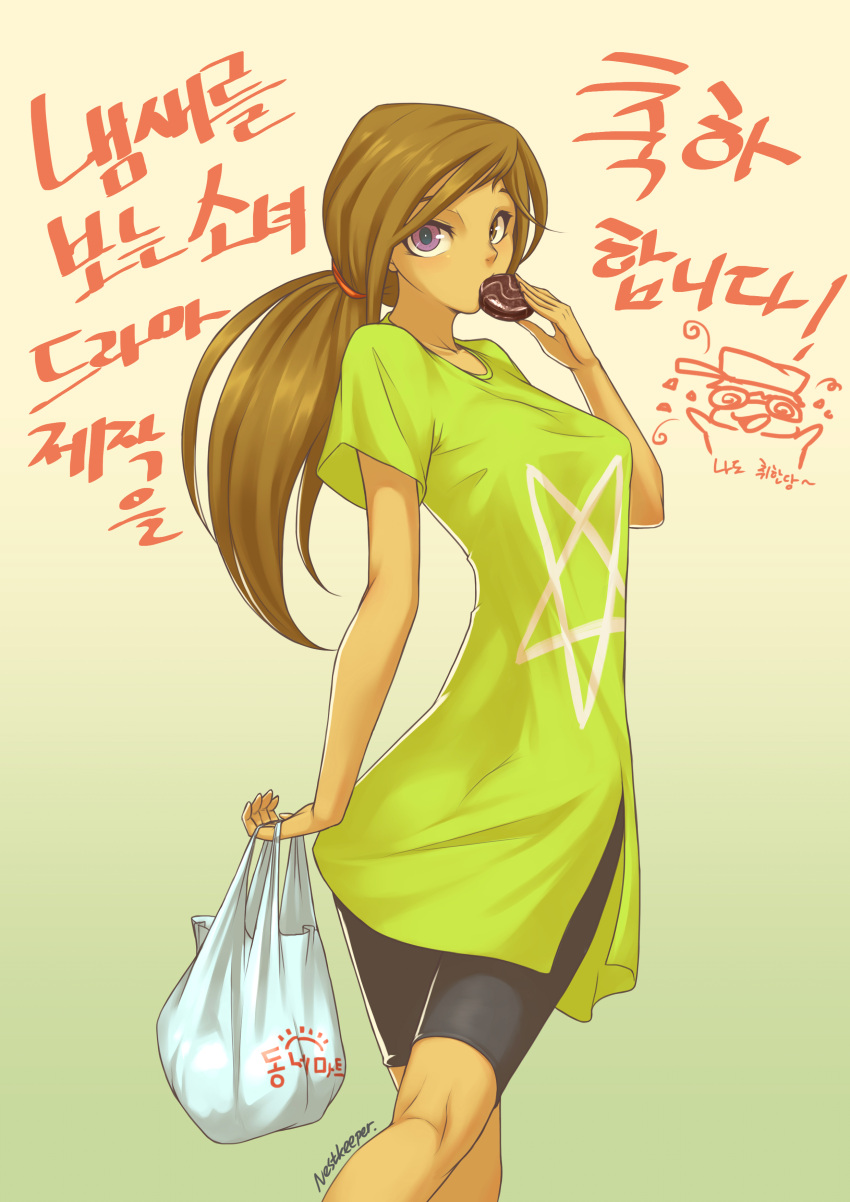 1girl absurdres bad_anatomy bag bike_shorts breasts brown_hair character_request commentary cookie food food_in_mouth highres kneepits korean long_hair looking_back nestkeeper pentagram shopping_bag solo t-shirt tan translation_request violet_eyes