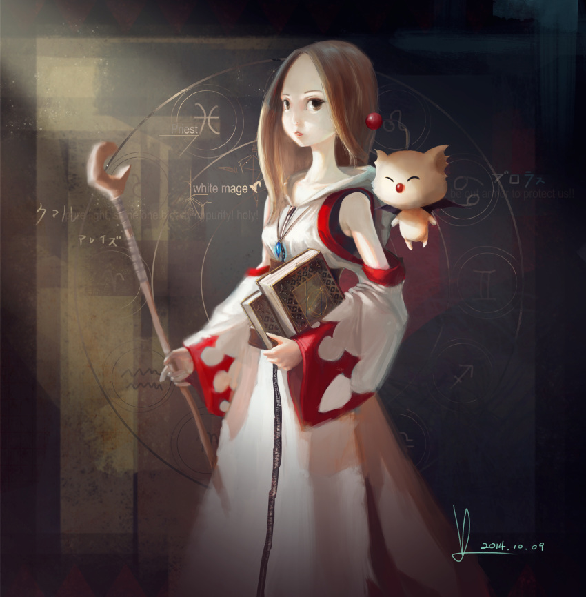 1girl absurdres bare_shoulders book brown_hair cowboy_shot detached_sleeves final_fantasy final_fantasy_tactics highres holding holding_book hood_down jewelry long_hair moogle pale_skin pendant robe staff vafar7 white_mage white_mage_(fft)