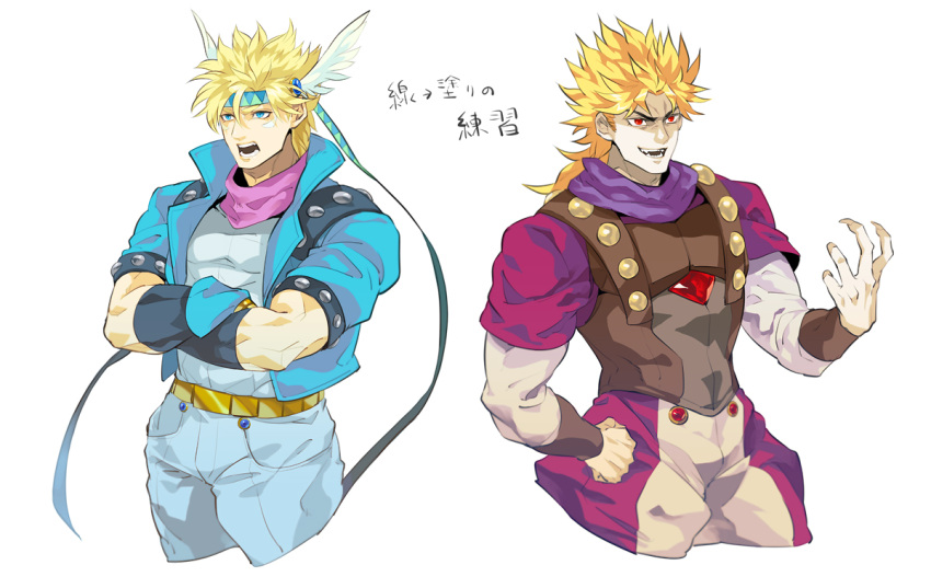 2boys blonde_hair blue_eyes blue_jacket caesar_anthonio_zeppeli claws crossed_arms dio_brando facial_mark head_wings headband jacket jojo_no_kimyou_na_bouken multiple_boys oburaato translation_request