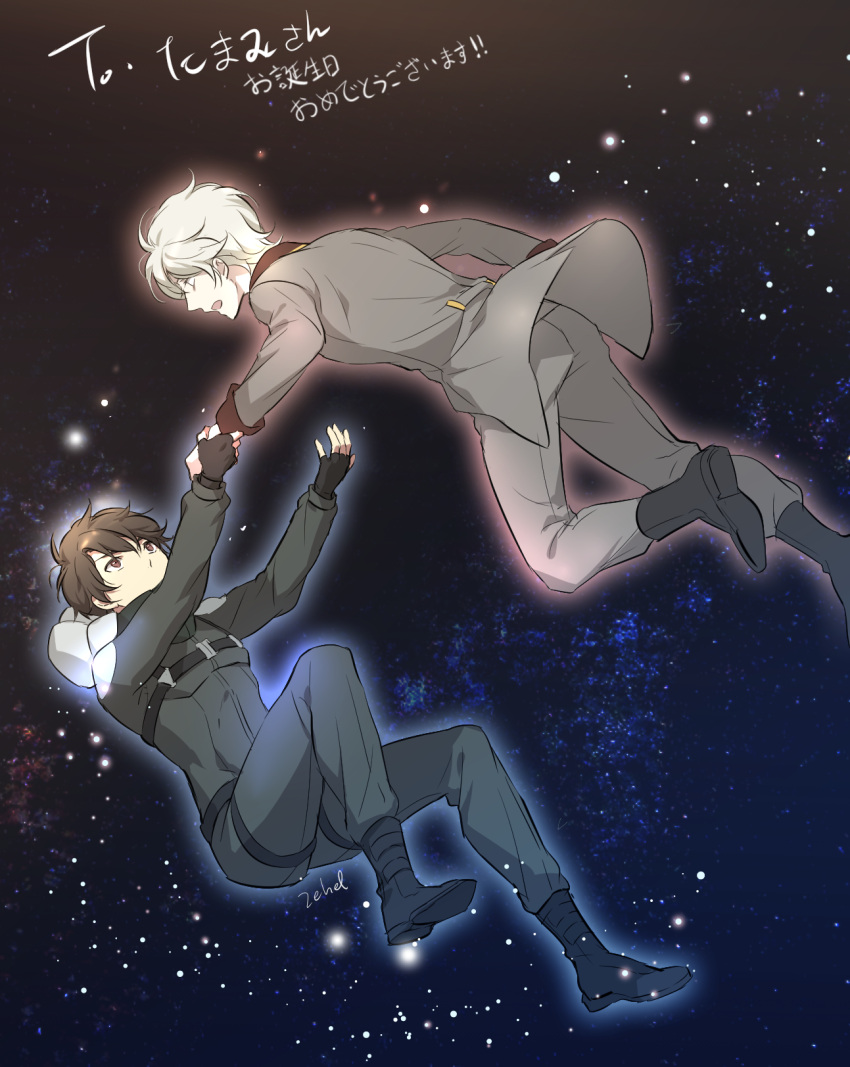 2boys aldnoah.zero brown_hair floating glowing highres holding_hands kaizuka_inaho multiple_boys pilot_suit silver_hair slaine_troyard space zehel_az