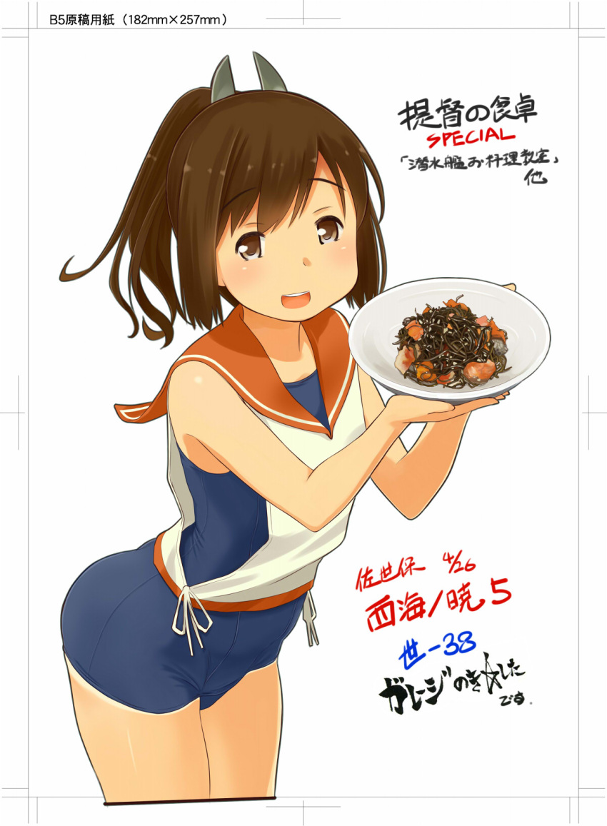 apron brown_eyes brown_hair food headgear highres i-401_(kantai_collection) kantai_collection plate ponytail retsu_maru school_swimsuit school_uniform serafuku smile swimsuit tan tanline