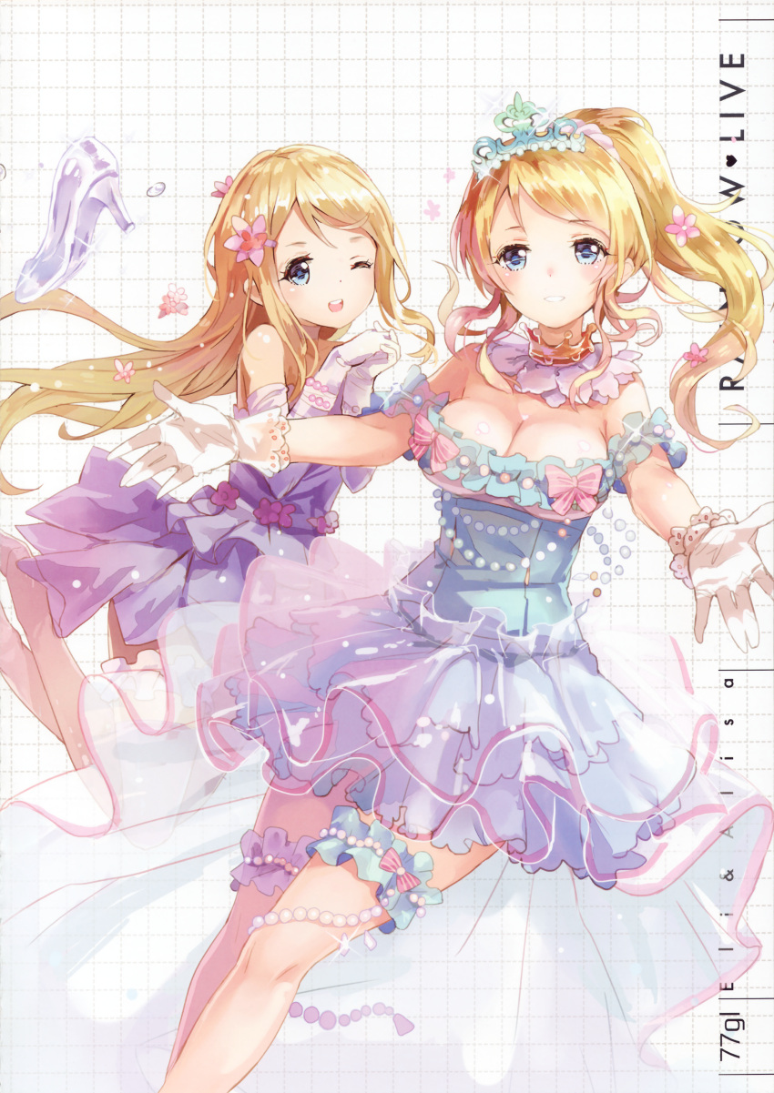 2girls 77gl ;d absurdres ayase_arisa ayase_eli blonde_hair blue_eyes blush breasts cleavage dress flower gloves hair_flower hair_ornament highres large_breasts leg_garter long_hair looking_at_viewer love_live!_school_idol_project multiple_girls one_eye_closed open_mouth ponytail siblings sisters smile strapless_dress thigh-highs tiara white_gloves white_legwear