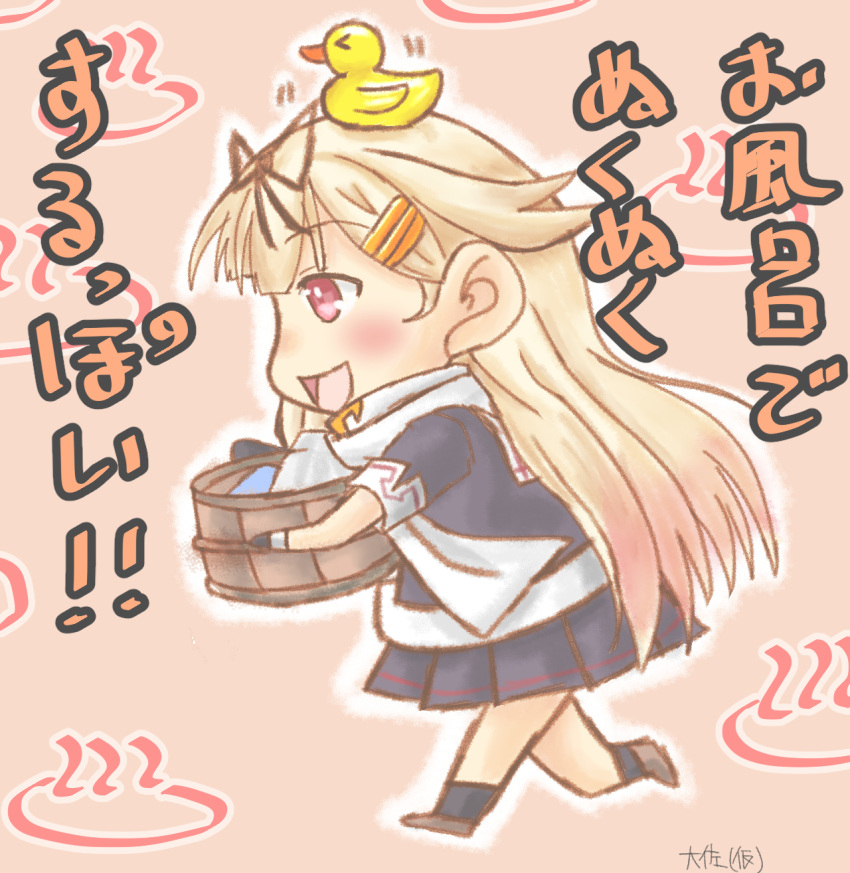 &gt;_&lt; 1girl :d black_gloves blonde_hair chibi commentary gloves gradient_hair hair_flaps hair_ornament hair_ribbon hairclip highres kantai_collection kneehighs multicolored_hair open_mouth pleated_skirt red_eyes remodel_(kantai_collection) ribbon rubber_duck scarf school_uniform serafuku shoes signature skirt smile taisa_(kari) translated white_scarf yuudachi_(kantai_collection)
