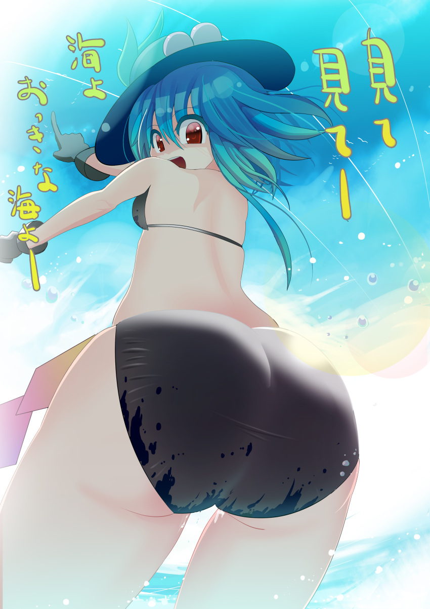 1girl absurdres alternate_costume alternate_hair_length alternate_hairstyle amisu ass bikini black_bikini blue_hair colored_eyelashes from_behind gloves highres hinanawi_tenshi large_hat looking_at_viewer looking_back midriff partially_submerged pointing pointing_up red_eyes short_hair sun sunlight swimsuit touhou