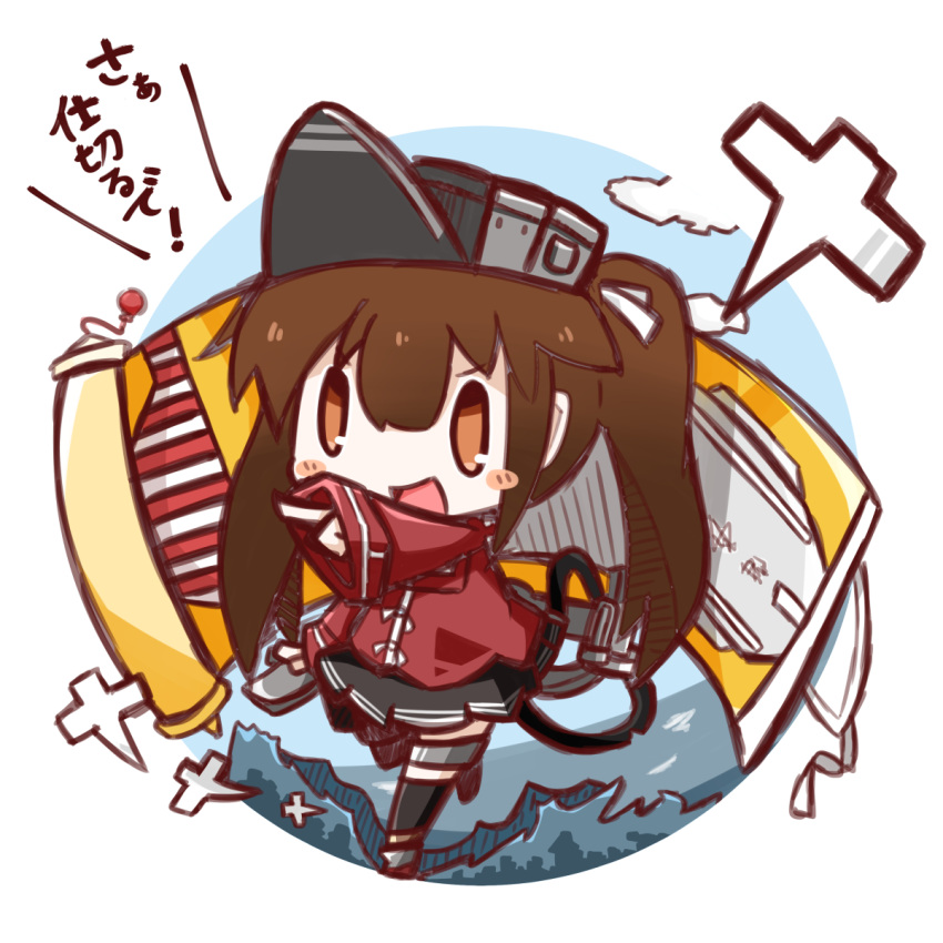 &gt;:d 1girl :d blush_stickers brown_eyes brown_hair chibi highres japanese_clothes kantai_collection kariginu long_hair machinery nuu_(nu-nyu) open_mouth pleated_skirt pointing ryuujou_(kantai_collection) shikigami sketch skirt smile solo translation_request visor_cap