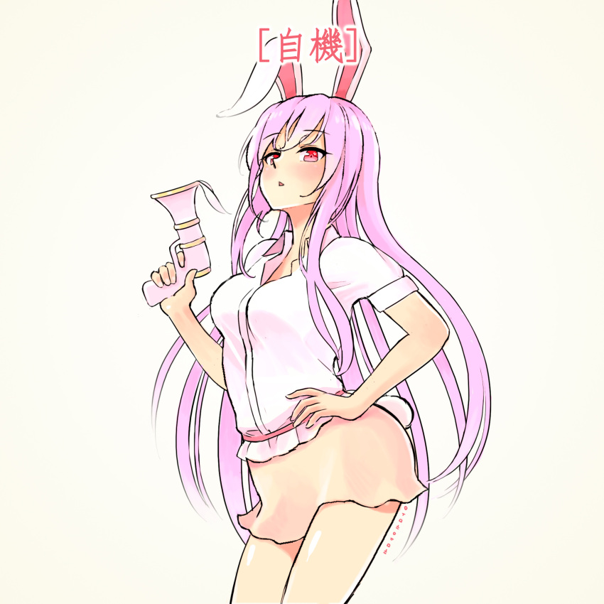 1girl ameyame animal_ears blush breasts bunny_tail collared_shirt finger_on_trigger gun hand_on_hip handgun highres legacy_of_lunatic_kingdom long_hair looking_at_viewer looking_down purple_hair rabbit_ears red_eyes reisen_udongein_inaba shirt skirt solo tail touhou very_long_hair weapon