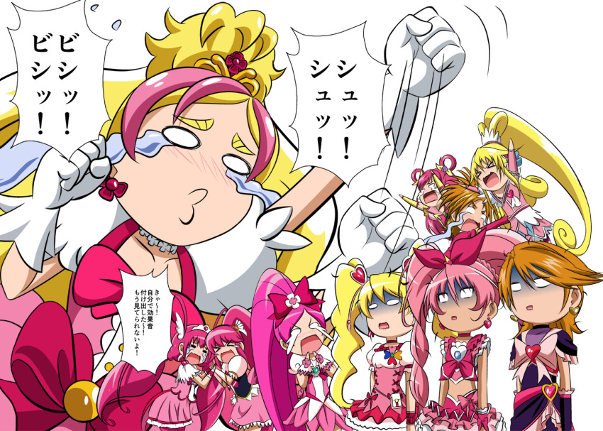 color_connection cure_black cure_bloom cure_blossom cure_dream cure_flora cure_happy cure_heart cure_lovely cure_melody cure_peach fuchi_(nightmare) multiple_girls precure precure_all_stars tagme translation_request