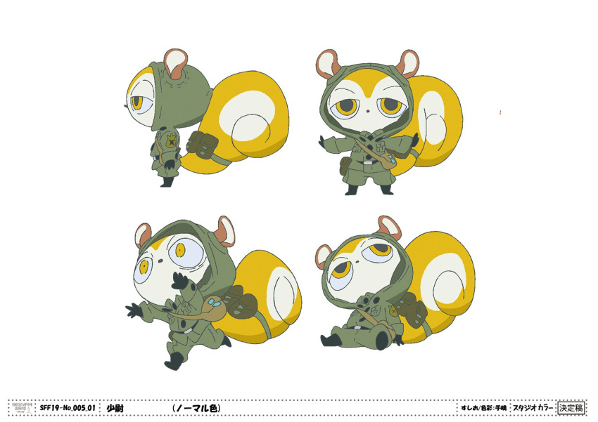 bag flat_gaze i_can_friday_by_day! military military_uniform satchel squirrel uniform yellow_eyes