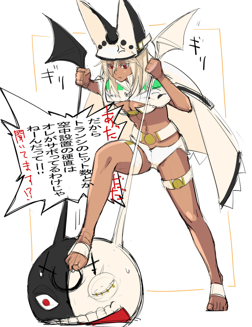 1girl barefoot beltbra blonde_hair breasts cape cleavage creature dark_skin expressionless full_body guilty_gear guilty_gear_xrd hat highres kimuchi long_hair orange_eyes pain ramlethal_valentine short_shorts shorts stepped_on thigh_strap toes translation_request wing_grab wings