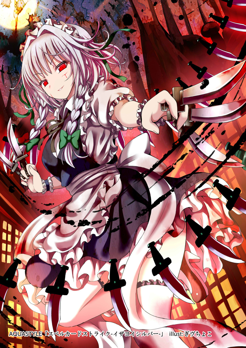 &gt;:) 1girl absurdres blood blood_on_face braid givuchoko highres holding izayoi_sakuya knife looking_at_viewer maid maid_headdress parted_lips red_eyes silver_hair solo touhou twin_braids wrist_cuffs