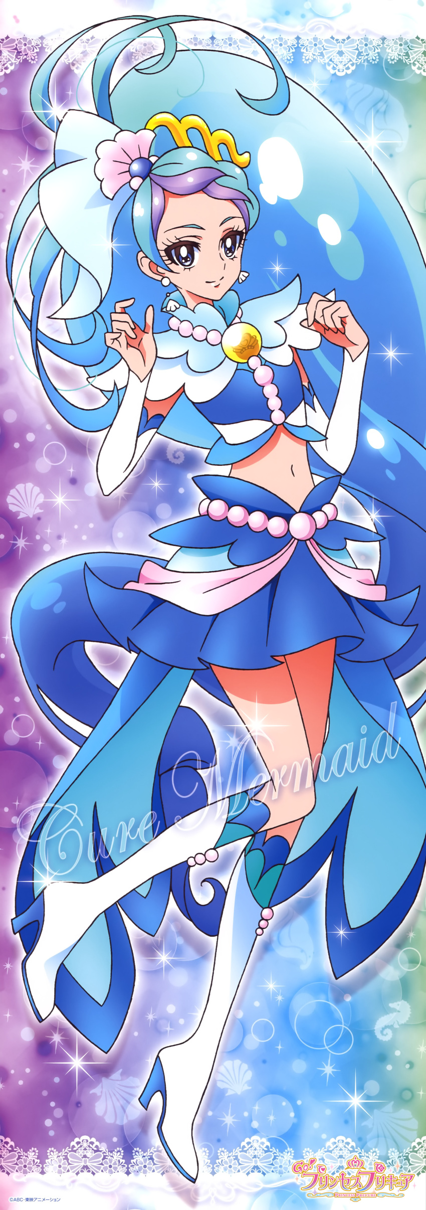 1girl absurdres blue_eyes blue_hair boots character_name cure_mermaid earrings full_body go!_princess_precure highres jewelry long_hair precure smile solo