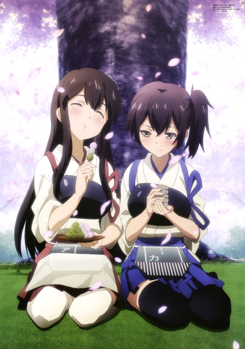 2girls absurdres akagi_(kantai_collection) black_legwear blue_skirt brown_hair character_request cherry_blossoms closed_eyes drink food highres japanese_clothes kaga_(kantai_collection) kantai_collection long_hair multiple_girls muneate official_art petals pleated_skirt ponytail red_skirt short_hair short_sleeves side_ponytail skirt smile thigh-highs very_long_hair white_legwear