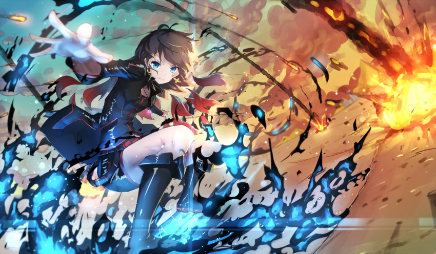 1girl bai_yemeng black_boots black_hair blue_eyes boots coat highres knee_boots long_sleeves miniskirt open_clothes open_coat outstretched_arms pixiv_fantasia pixiv_fantasia_t shirt skirt solo
