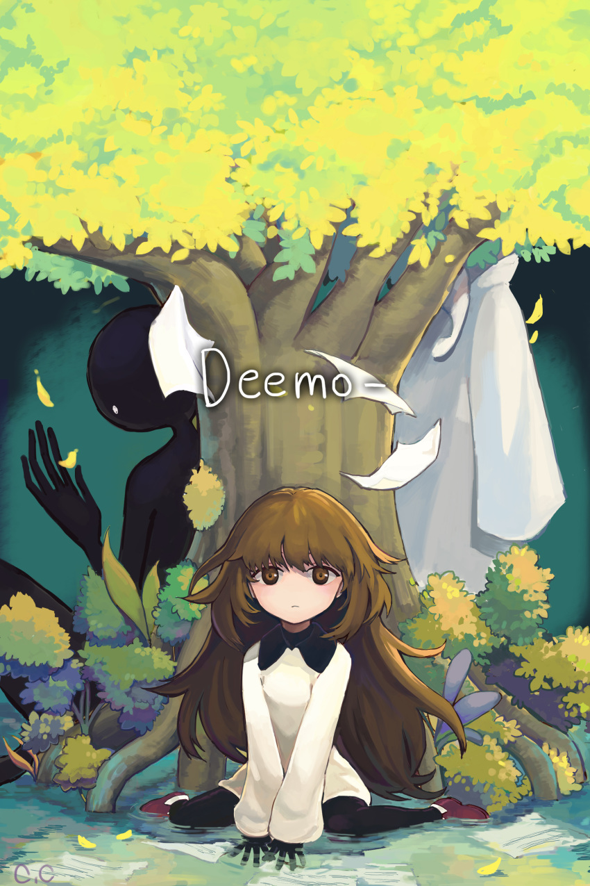 2girls absurdres brown_hair deemo deemo_(character) full_body girl_(deemo) highres looking_at_viewer looking_up masked_lady_(deemo) multiple_girls sitting tree