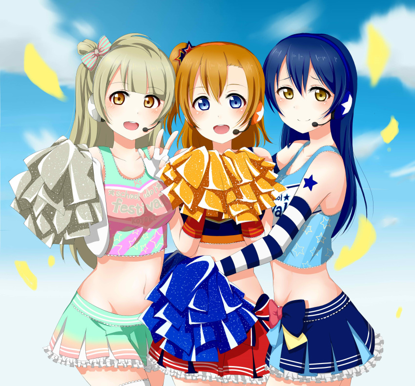 3girls absurdres blue_eyes blue_hair blue_sky brown_eyes brown_hair clouds frilled_skirt frills highres kousaka_honoka long_hair looking_at_viewer love_live!_school_idol_festival love_live!_school_idol_project midriff minami_kotori multiple_girls navel one_side_up open_mouth orange_hair pom_poms satoharu side_ponytail skirt sky sonoda_umi tagme takaramonozu yellow_eyes