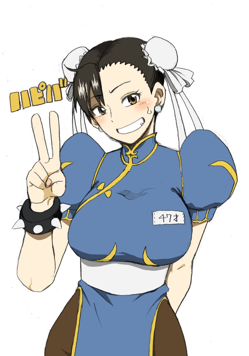 1girl black_hair bracelet breasts brown_eyes bun_cover china_dress chinese_clothes chun-li cowboy_shot double_bun grin highres jewelry large_breasts nervous pantyhose sash short_hair side_slit smile solo spiked_bracelet spikes street_fighter v yan-baru
