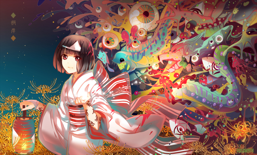1girl artist_name black_hair body_writing bow bridal_gauntlets copyright_name cowboy_shot dated eel eyeball flower frog from_side holding instockeee japanese_clothes jellyfish kimono lantern light_smile long_sleeves looking_at_viewer night night_sky nora_(noragami) noragami obi outdoors red_eyes sash short_hair sky small_breasts smile solo spider_lily striped triangular_headpiece