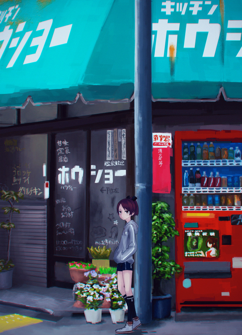 1girl awning bottle flower hands_in_pockets highres hoodie kantai_collection kneehighs lamppost looking_at_viewer ninja_neco plant potted_plant purple_hair shikinami_(kantai_collection) shoes sneakers solo tagme tree vending_machine