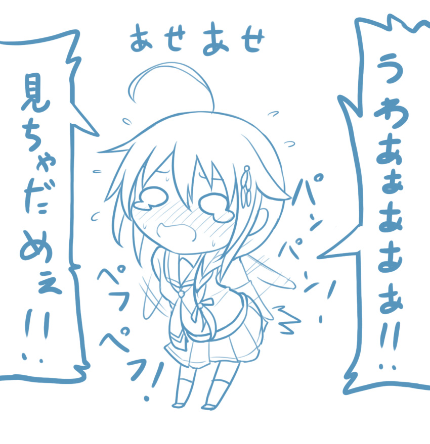 1girl ahoge blush chibi flailing flying_sweatdrops hair_flaps hair_ornament highres kantai_collection long_hair monochrome neckerchief nose_blush open_mouth pleated_skirt remodel_(kantai_collection) school_uniform serafuku shigure_(kantai_collection) skirt solo sweat tears translation_request wataru_(nextlevel) wavy_mouth