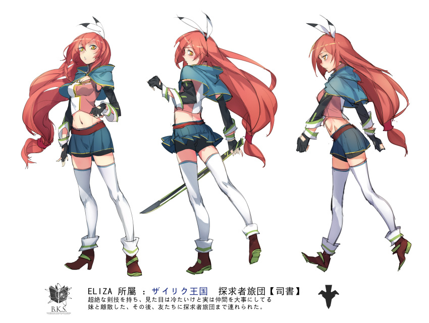 1girl absurdres bike_shorts black_gloves boots breasts character_profile character_sheet chinese cleavage commentary_request eliza_(pg_(pgouwoderen)) fingerless_gloves gloves highres long_hair looking_back midriff miniskirt navel original pg_(pgouwoderen) pixiv_fantasia pixiv_fantasia_t profile redhead skirt solo sword translation_request walking weapon white_legwear