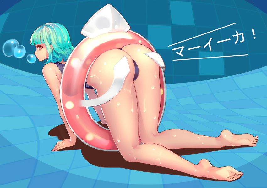 all_fours aqua_hair ass bare_shoulders barefoot brown_eyes highres inkay innertube personification pokemon ryushin swimsuit