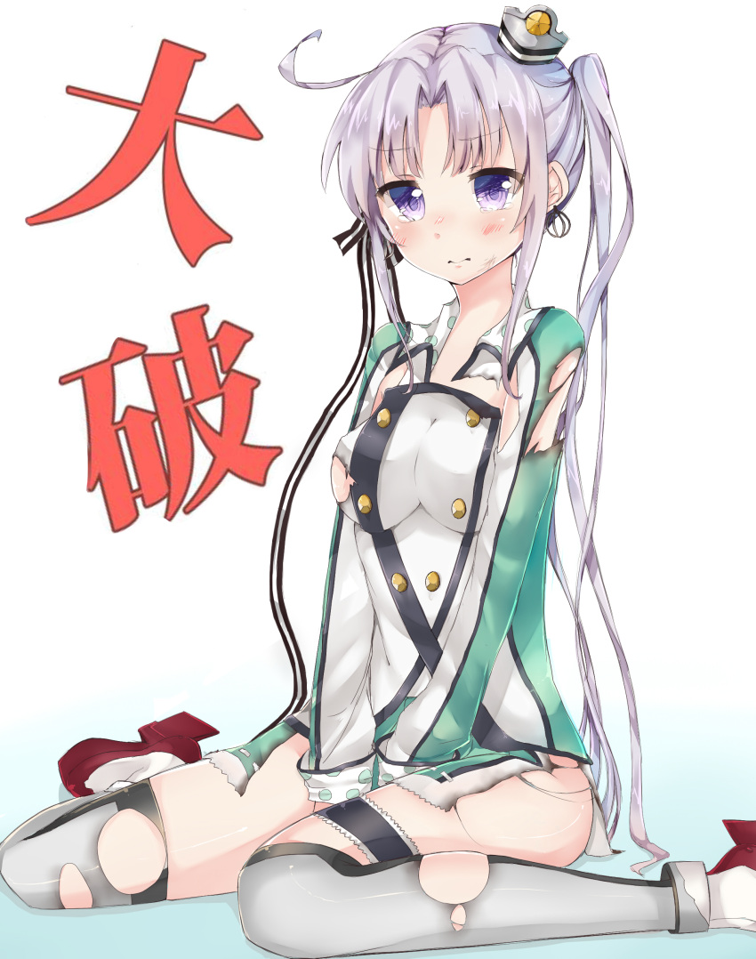 1girl absurdres ahoge akitsushima_(kantai_collection) anchor_hair_ornament bangs breasts double-breasted earrings green_skirt hair_ornament highres jewelry kantai_collection leg_garter looking_at_viewer maria_(maria0304) military military_uniform mini_hat parted_bangs pleated_skirt purple_hair side_ponytail simple_background sitting skirt solo tears thigh-highs torn_clothes torn_thighhighs uniform violet_eyes wariza white_background