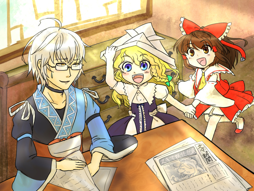 1boy 2girls ahoge ascot blonde_hair blue_eyes braid brown_eyes brown_hair capelet chair chest_of_drawers detached_sleeves glasses hair_ribbon hair_tubes hakurei_reimu hand_on_headwear highres holding_hands indoors izawa_matome japanese_clothes kirisame_marisa kodomo_no_hi morichika_rinnosuke multiple_girls newspaper nose_bubble open_mouth paper_hat paper_kabuto pulling ribbon running semi-rimless_glasses short_hair short_sleeves silver_hair single_braid skirt skirt_set table touhou under-rim_glasses window yakumo_yukari yellow_eyes younger