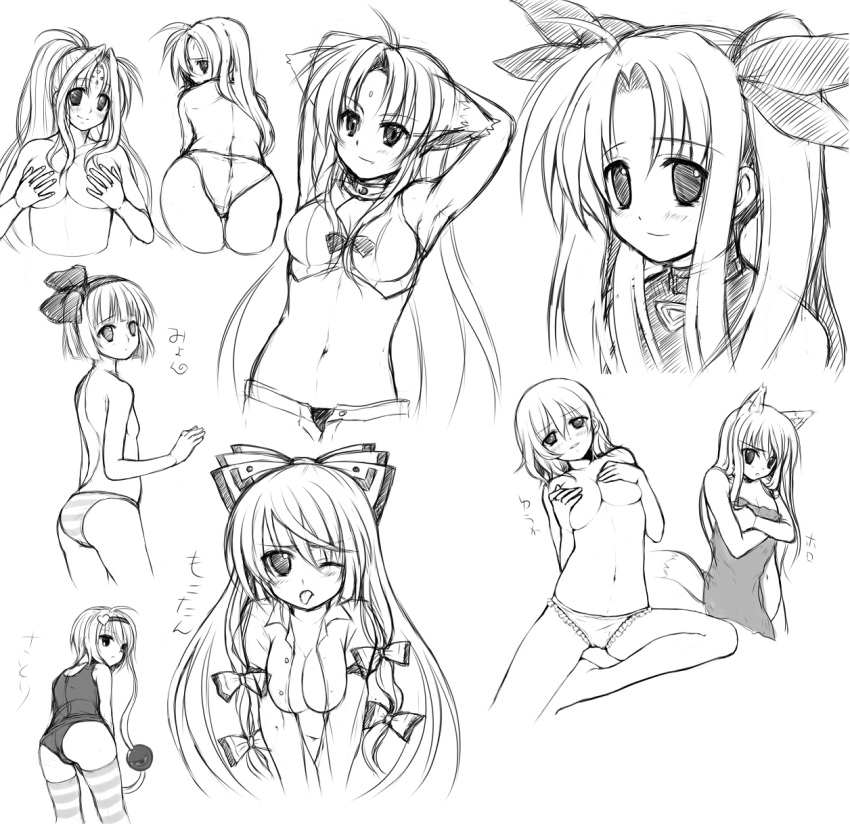 ;p ahoge animal_ears arf arms_behind_head ass bad_id bent_over bow breast_hold breast_lift breast_squeeze breasts character_request cleavage covering covering_breasts dog_ears ebichiri facial_mark fate_testarossa flat_chest forehead_mark frilled_panties frills from_behind fujiwara_no_mokou hair_bow hair_ribbon hairband heart highres holo kazami_yuuka komeiji_satori konpaku_youmu large_breasts light_smile lindy_harlaown long_hair looking_at_viewer looking_back mahou_shoujo_lyrical_nanoha monochrome myon_(phrase) naked_towel open_clothes open_shirt panties payot ribbon school_swimsuit shirt short_hair spice_and_wolf striped striped_legwear swimsuit tail tareme thighhighs tongue tongue_out touhou towel twintails unbuttoned underwear wink wolf_ears wolf_tail