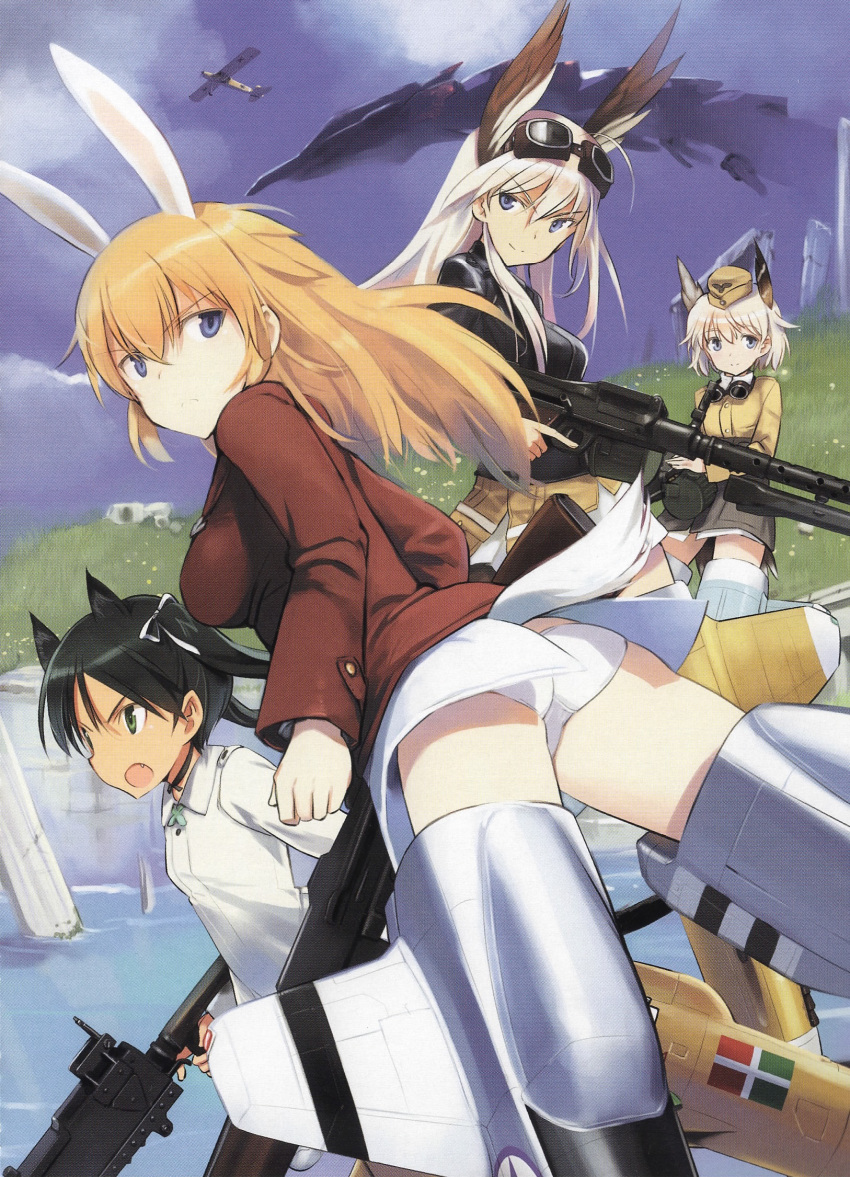 4girls ahoge airplane animal_ears ass bird_tail black_hair blonde_hair blue_eyes bunny_tail cat_ears cat_tail charlotte_e_yeager fang francesca_lucchini garrison_cap goggles goggles_around_neck goggles_on_head green_eyes gun hanna-justina_marseille hat head_wings highres long_hair military military_uniform multiple_girls neuroi open_mouth orange_hair panties rabbit_ears raisa_pottgen scan scan_artifacts shimada_fumikane short_hair strike_witches striker_unit tail twintails underwear uniform water weapon white_panties