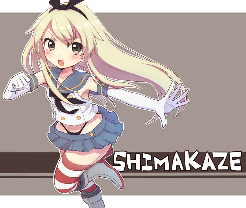1girl blonde_hair blue_skirt blush brown_background brown_eyes character_name elbow_gloves gloves hairband kantai_collection long_hair open_mouth shimakaze_(kantai_collection) skirt solo striped striped_legwear thigh-highs tproject09 white_gloves