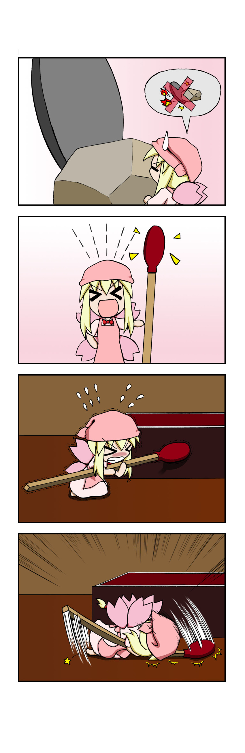 &gt;_&lt; 1girl 4koma absurdres apron blonde_hair chibi clenched_teeth closed_eyes comic faceplant fairy fairy_wings flying_sweatdrops hat highres lily_white matches minigirl open_mouth rakugaki-biyori silent_comic smile sweatdrop touhou trembling wings