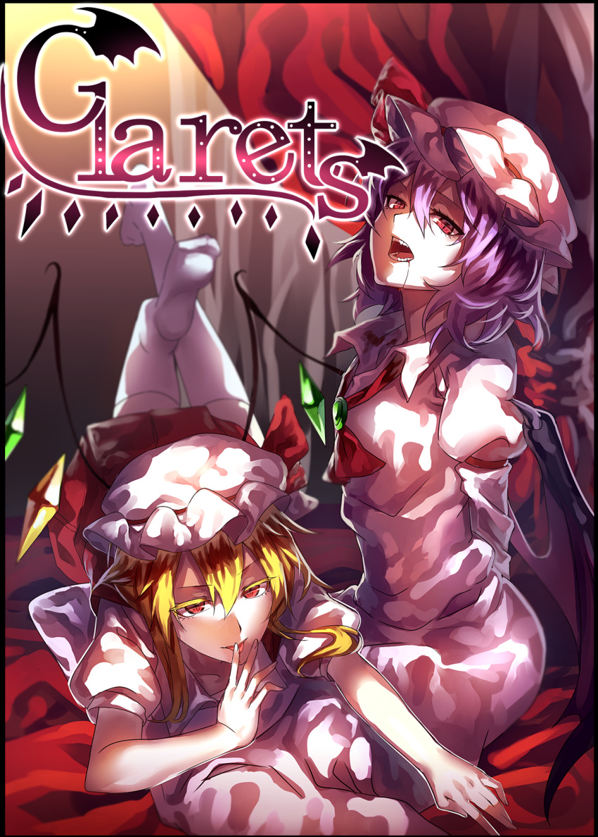 2girls bat_wings blonde_hair blood blood_in_mouth dress fangs finger_licking flandre_scarlet highres juliet_sleeves legs_up licking long_sleeves looking_at_viewer lying mob_cap multiple_girls on_person on_stomach open_mouth pink_dress puffy_short_sleeves puffy_sleeves purple_hair red_dress red_eyes remilia_scarlet shirt short_sleeves siblings sisters sitting slit_pupils thigh-highs touhou uu_uu_zan white_legwear wings zettai_ryouiki