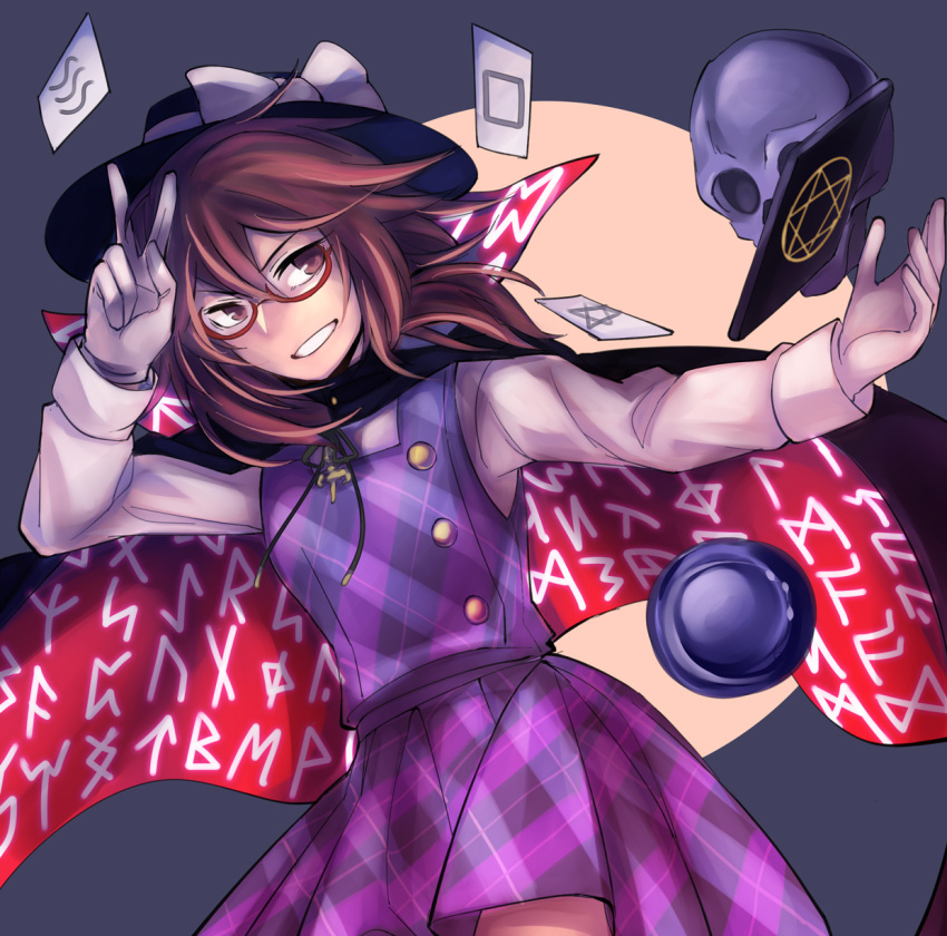 1girl bow brown_eyes brown_hair cape card glasses gloves grin hat hat_bow hat_ribbon highres long_sleeves low_twintails orb plaid red-framed_glasses ribbon short_hair skirt skull smile solo touhou twintails usami_sumireko v vento