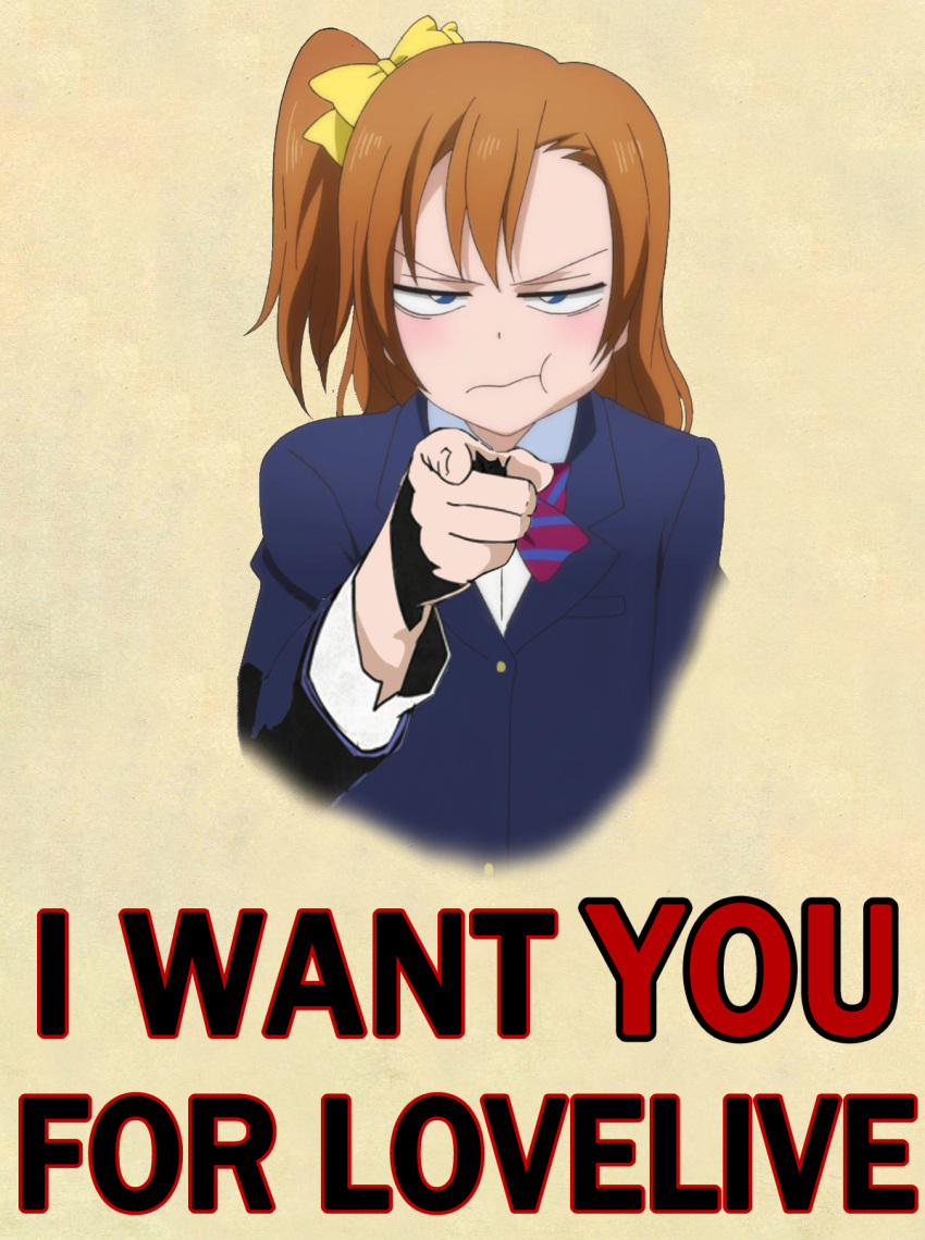 &gt;:t 1girl artist_request bow english hair_bow highres i_want_you kousaka_honoka looking_at_viewer love_live!_school_idol_project one_side_up orange_hair parody pointing pointing_at_viewer propaganda school_uniform solo