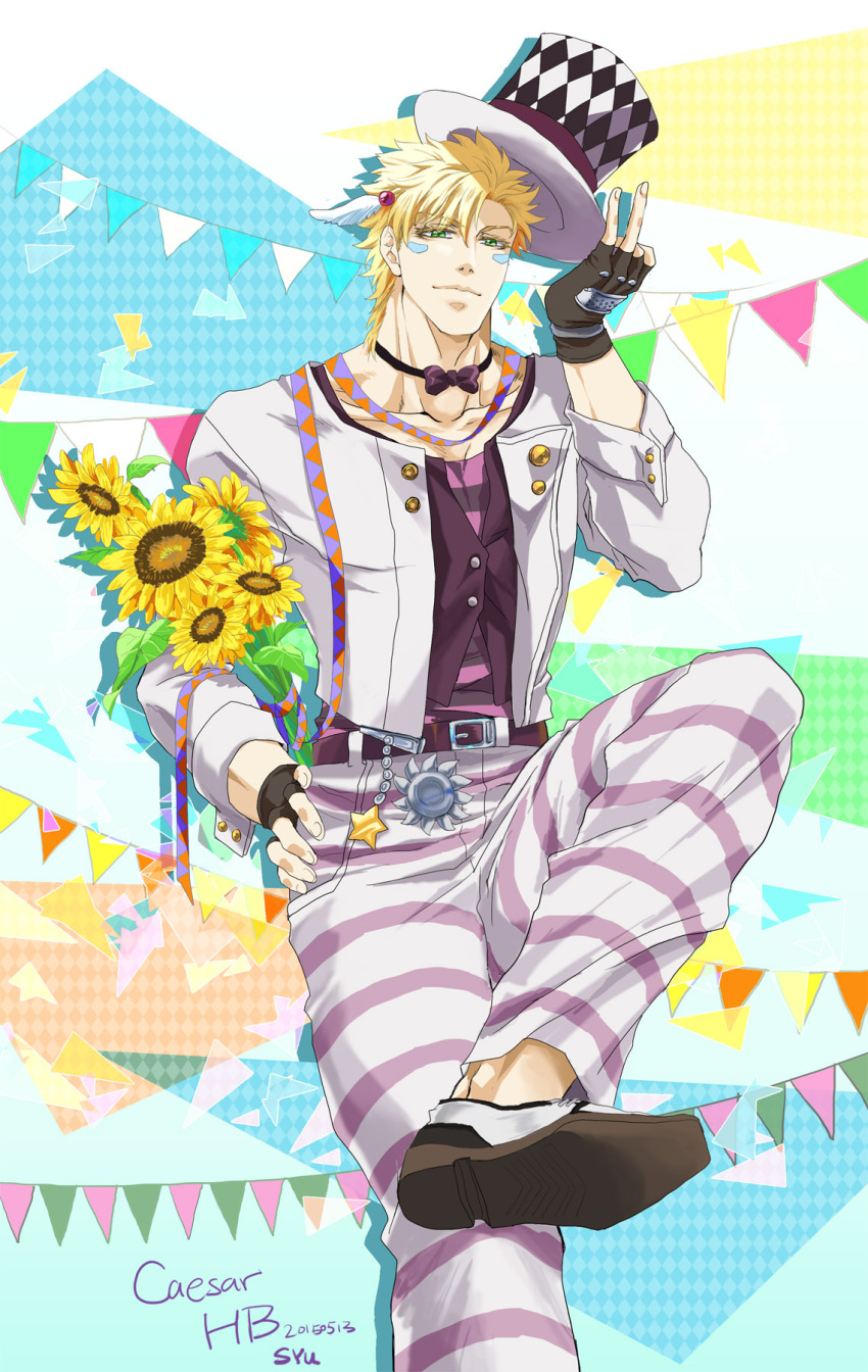1boy blonde_hair caesar_anthonio_zeppeli facial_mark feathers fingerless_gloves flower gloves green_eyes hair_feathers hat highres jojo_no_kimyou_na_bouken pants ribbon saoyou solo striped striped_pants sunflower top_hat