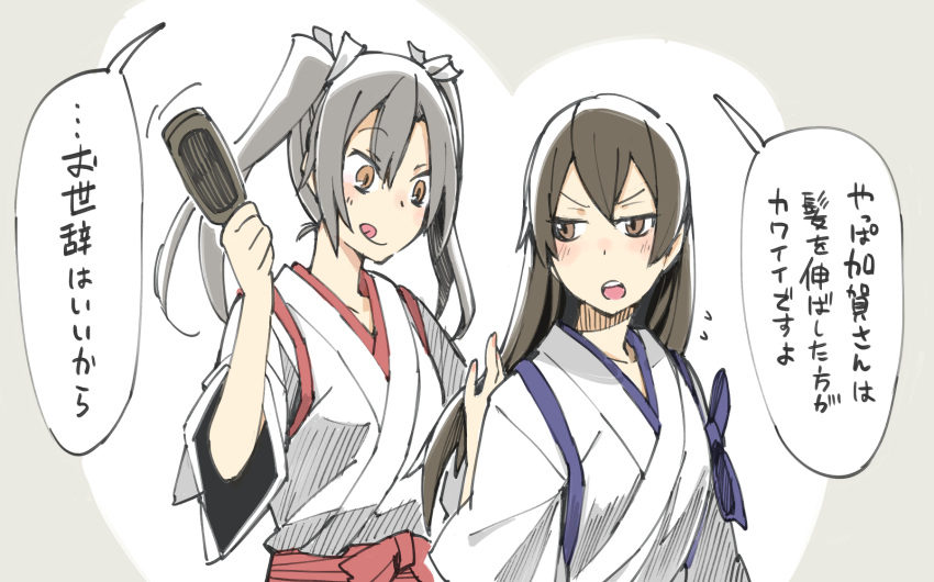 2girls brown_eyes brown_hair brush comic flying_sweatdrops grey_hair hair_brush hair_down hair_ribbon highres japanese_clothes kaga_(kantai_collection) kantai_collection long_hair multiple_girls narju pleated_skirt red_skirt ribbon skirt tongue tongue_out translation_request twintails white_ribbon zuikaku_(kantai_collection)