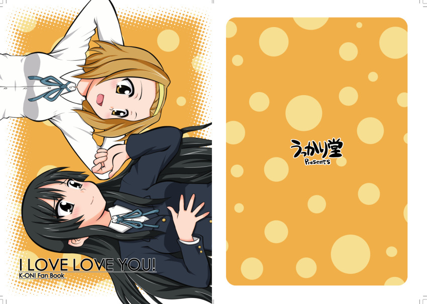 2girls akiyama_mio black_eyes black_hair blush brown_eyes brown_hair cover cover_page doujin_cover k-on! long_hair multiple_girls satsuki_inari school_uniform short_hair tainaka_ritsu