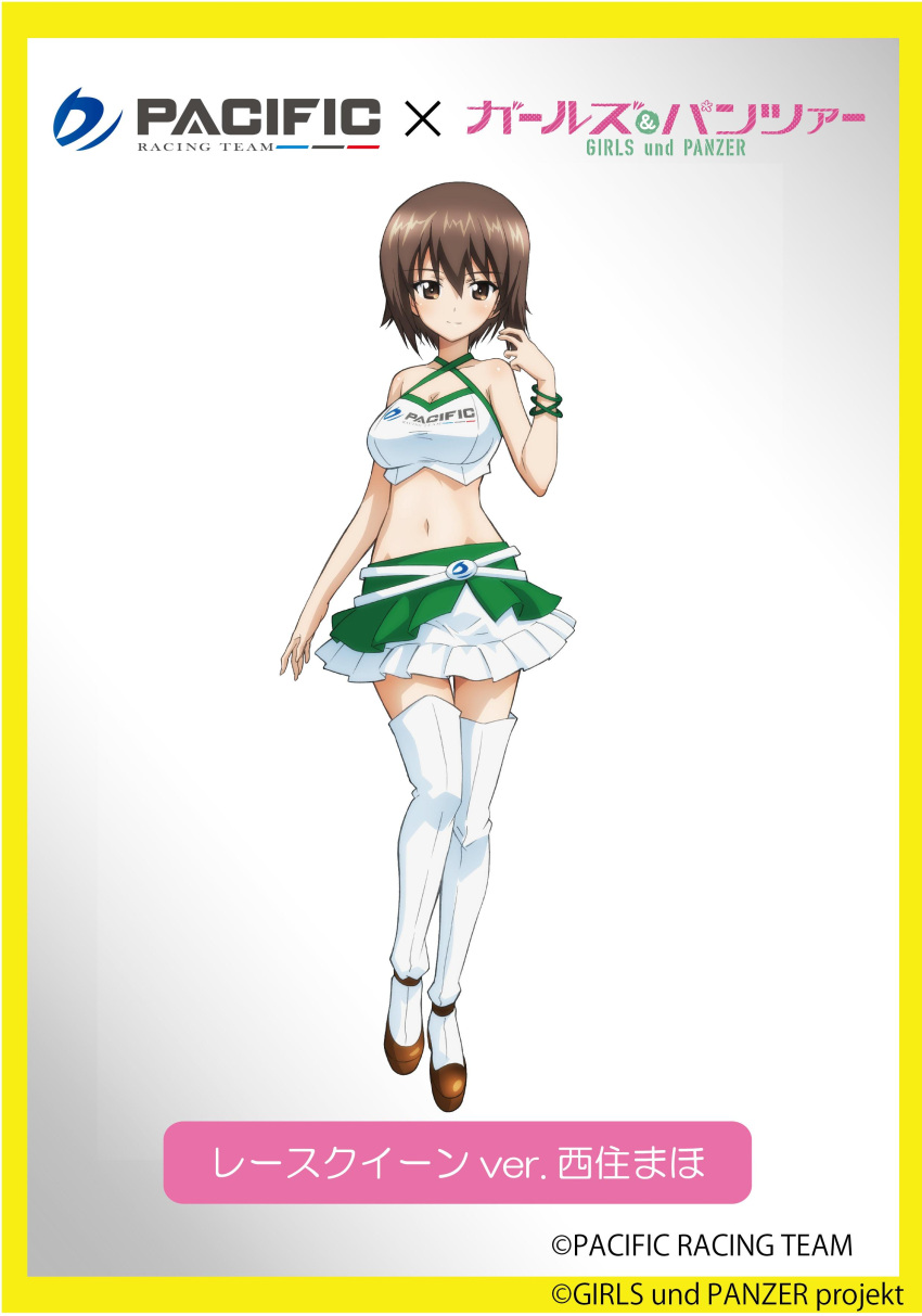 1girl absurdres alternate_costume artist_request belt boots bracelet breasts brown_eyes brown_hair cleavage clothes_writing copyright_name drill_hair emblem girls_und_panzer highres jewelry looking_at_viewer midriff miniskirt navel nishizumi_maho official_art platform_footwear racequeen ruffled_skirt short_hair skirt sleeveless smile standing thigh-highs thigh_boots twin_drills white_boots white_legwear zettai_ryouiki