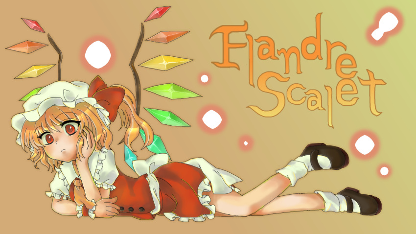 1girl arm_support blonde_hair bobby_socks brown_background character_name flandre_scarlet frilled_skirt frills frown hat hat_ribbon head_rest leg_lift light_particles looking_at_viewer lying mary_janes mirei_(miirei) mob_cap on_stomach red_eyes ribbon shoes short_hair side_ponytail simple_background skirt skirt_set socks solo touhou wings wrist_cuffs