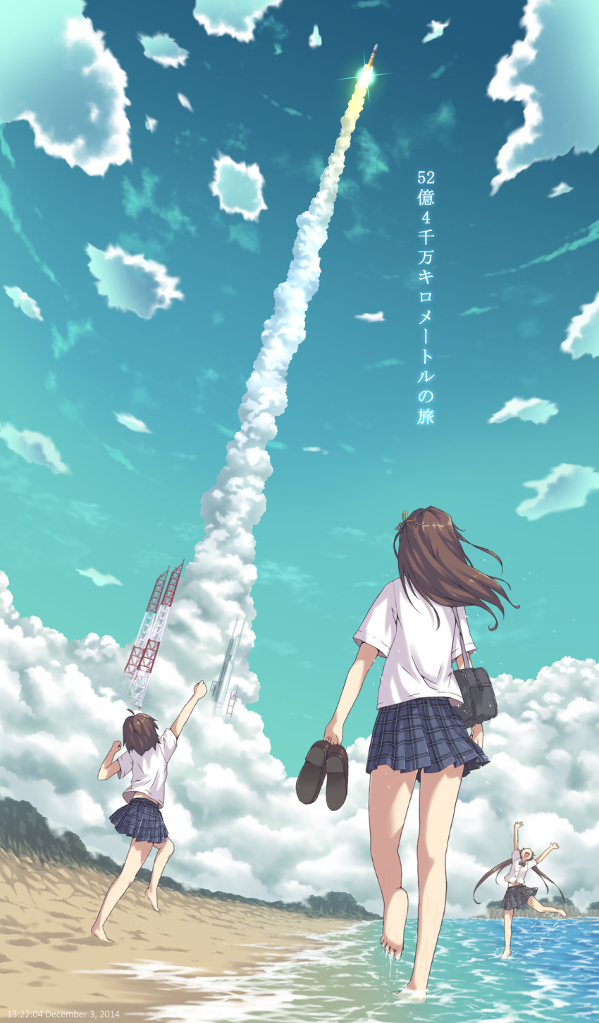 3girls aki_(akisora_hiyori) arms_up bag beach brown_hair clouds commentary_request condensation_trail dated from_behind highres liftoff long_hair multiple_girls original plaid plaid_skirt rocket school_bag school_uniform short_hair skirt sky translation_request twintails water