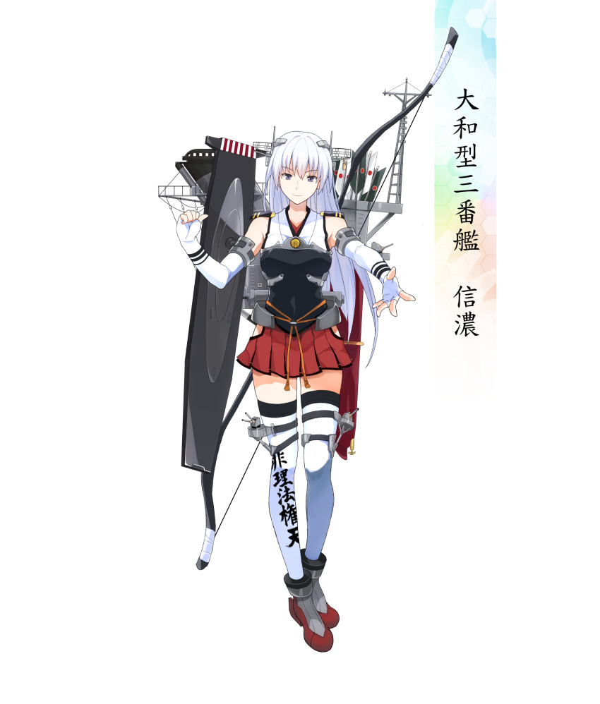 1girl aa-rance bare_shoulders bow_(weapon) elbow_gloves fingerless_gloves flight_deck gloves grey_eyes hair_ornament headgear highres kantai_collection long_hair looking_at_viewer muneate original pleated_skirt quiver red_skirt shinano_(aircraft_carrier) shinano_(kantai_collection) side_slit simple_background skirt smile solo thigh-highs weapon white_background white_hair white_legwear zettai_ryouiki