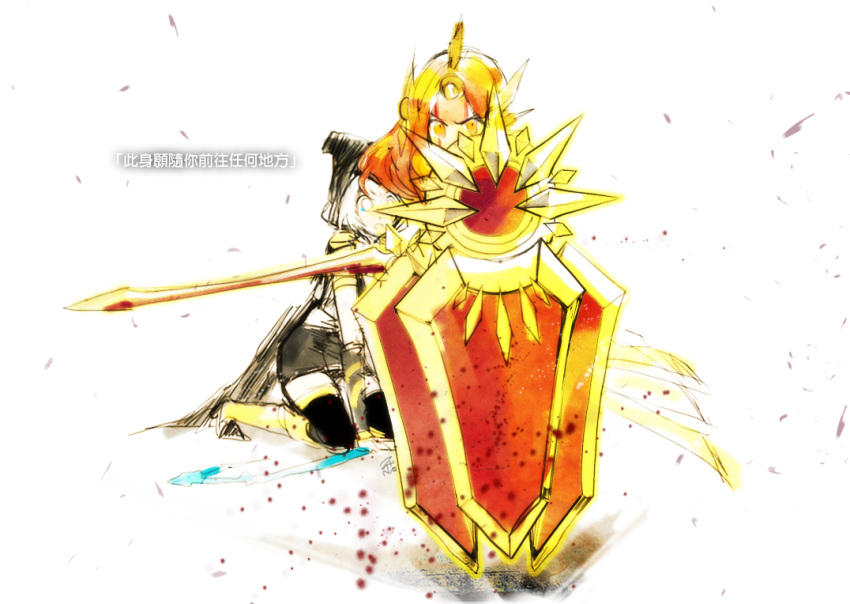 2girls aa2233a armor ashe_(league_of_legends) bow_(weapon) ear_protection forehead_protector hood league_of_legends leona_(league_of_legends) multiple_girls shield sword translation_request weapon